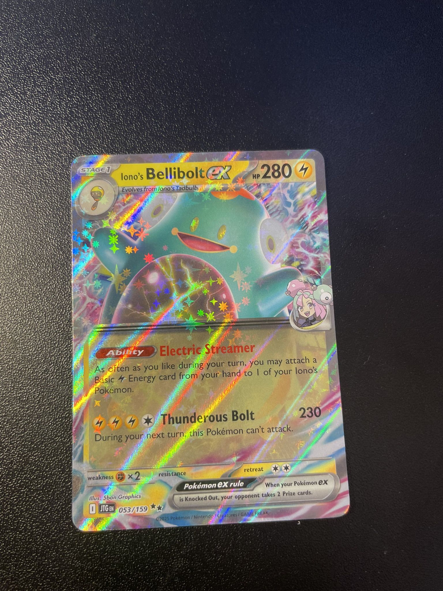 Lonos Bellibolt Ex