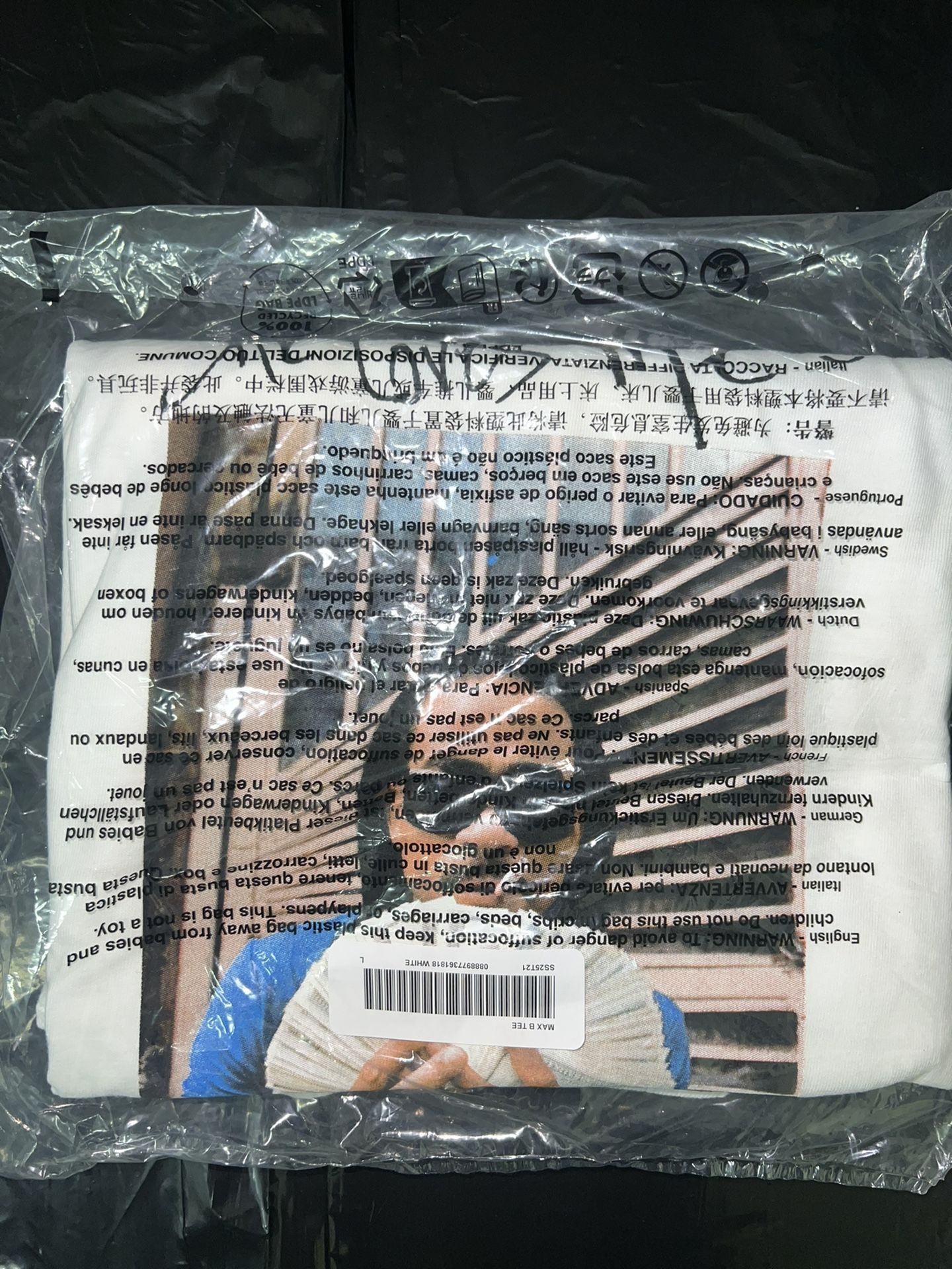 Supreme Max b Tee Shirt box logo tee shirt hoodie hat jacket beanie bag s m l black white brand new backpack hoodie sweatshirt