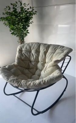 Papasan Rocking Chair with Cushion