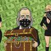 Benjamin's Treasures 