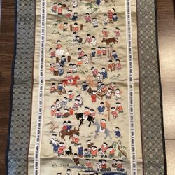 Vintage Chinese Silk Embroidered Panel 100 Children playing 25” X 13” 