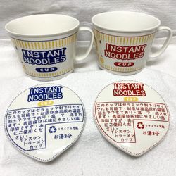 Instant Noodles Ceramic Cups With Lids 