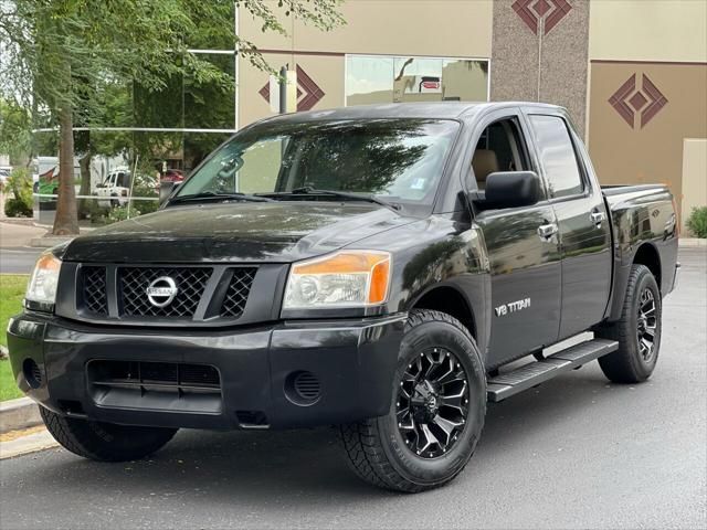 2012 Nissan Titan