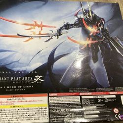 Hero of Light final fantasy 1 play art kai action figure Dissidia game ps5 re Ff