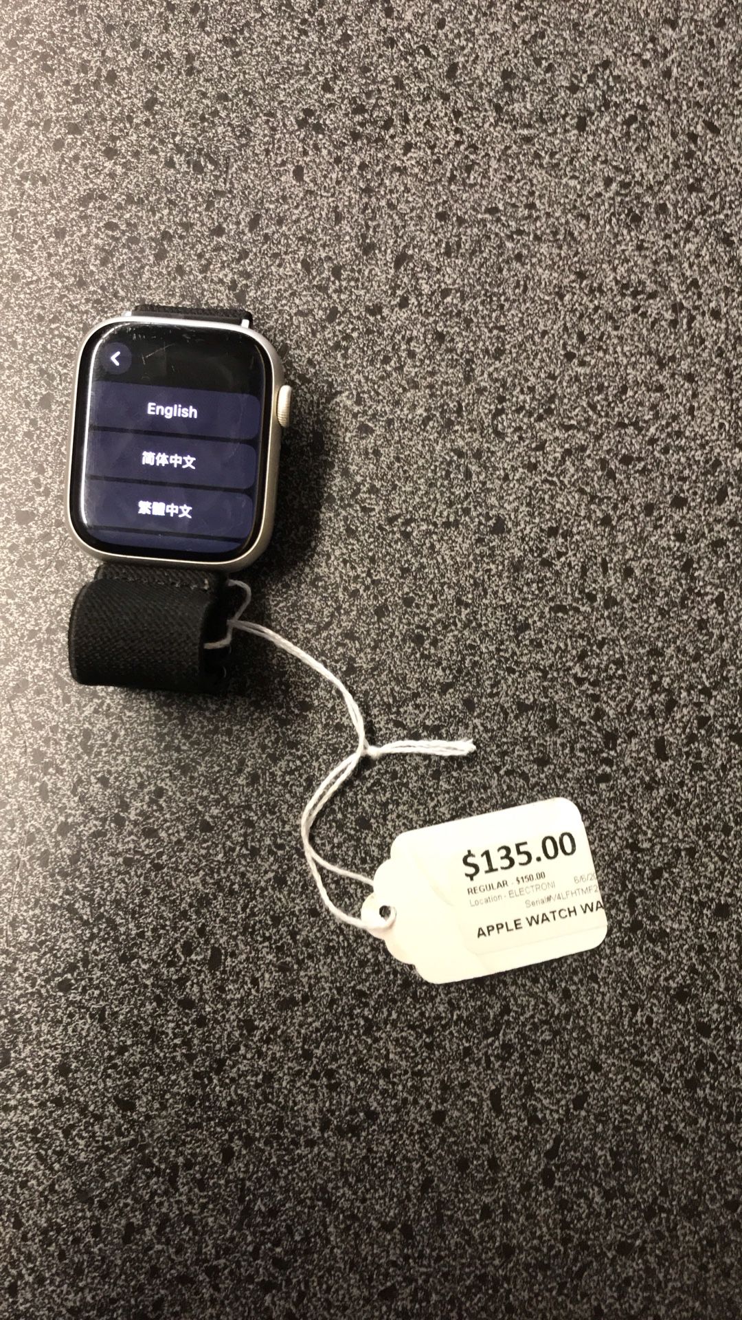 Apple Watch Series 7