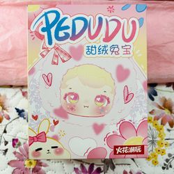 PEDUDU BLIND BOX