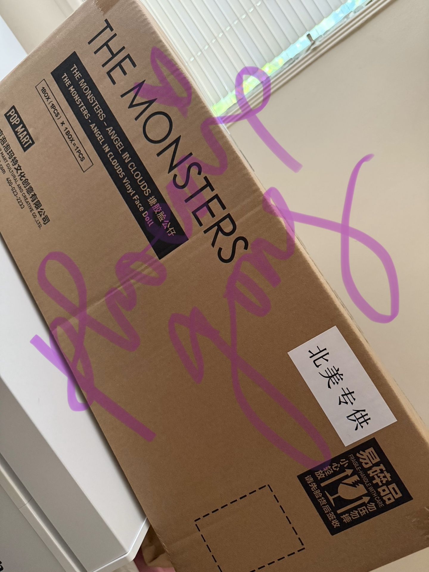 Authentic Popmart Zimomo Angel In Clouds