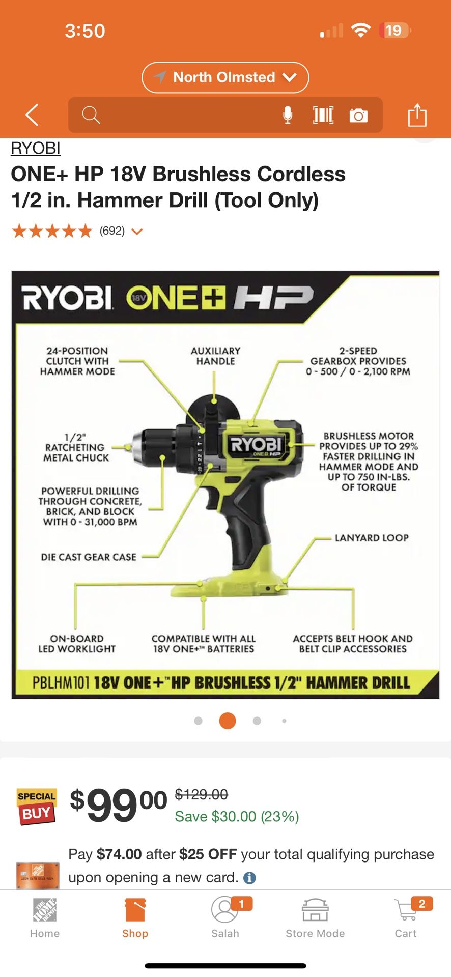 Ryobi