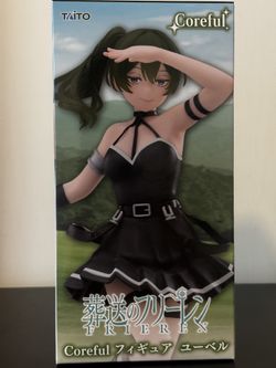 Authentic Frieren: Beyond Journey’s End – Coreful Figure by TAITO