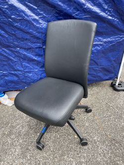 Black leather office chair