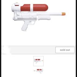 Supreme | SuperSoaker