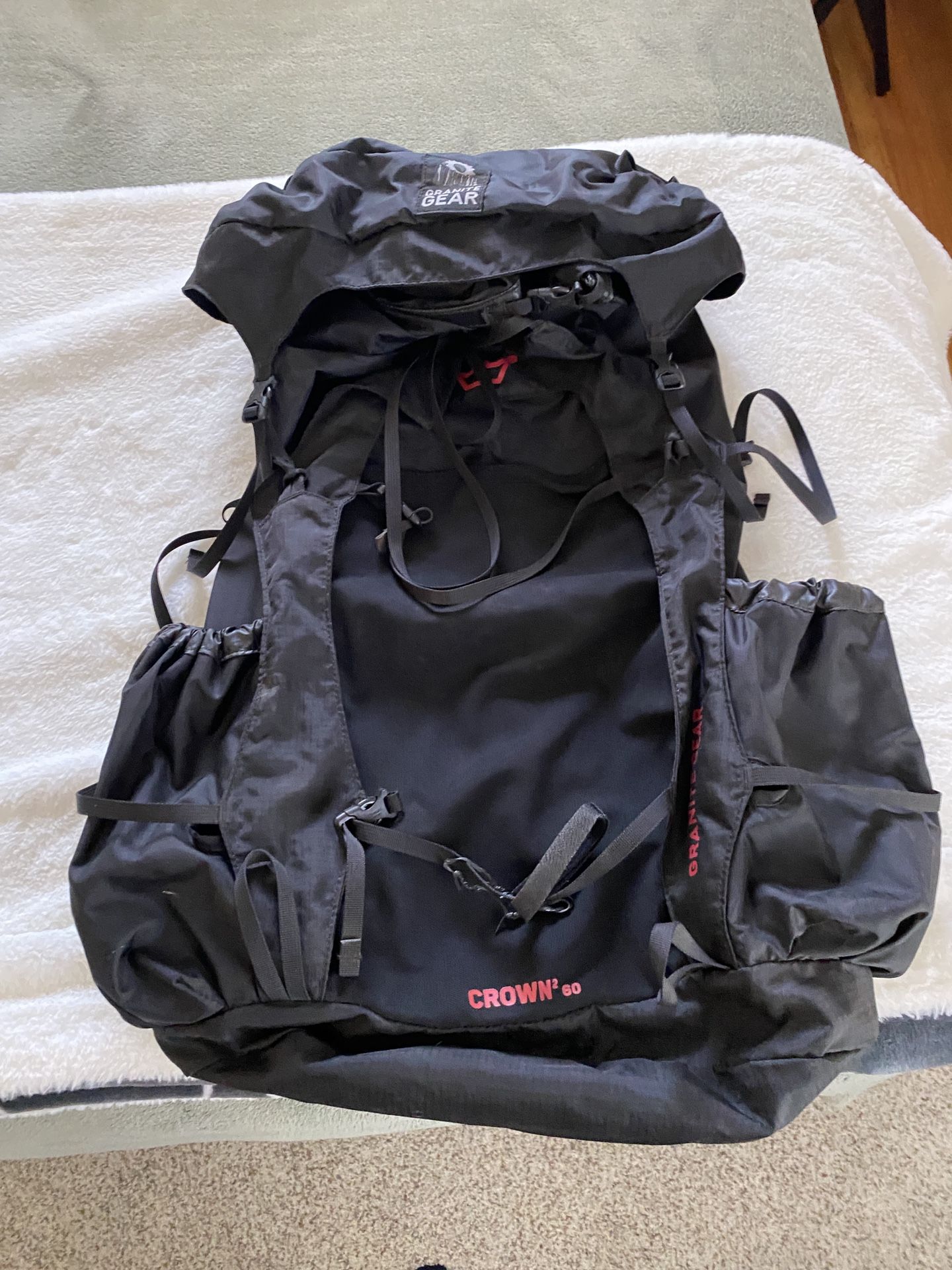 Granite Gear Crown 2 UL 60 backpack