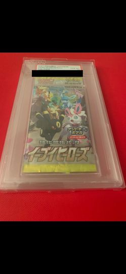 2021 Pokémon Japanese Eevee Heroes Booster  Pack PSA 10