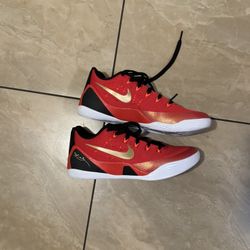 Kobe 9 China