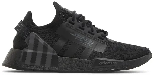 Adidas NMD R1 V2 - Men's Size 11