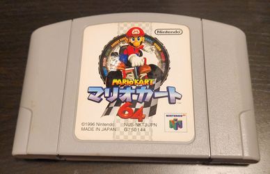 Mario Kart 64 Jap