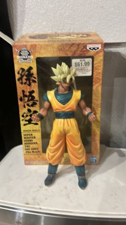 Dragon Ball Z Collectible