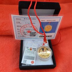 Set of Rotation lucky charm pendant and red necklace set Fengsui for safety and health 