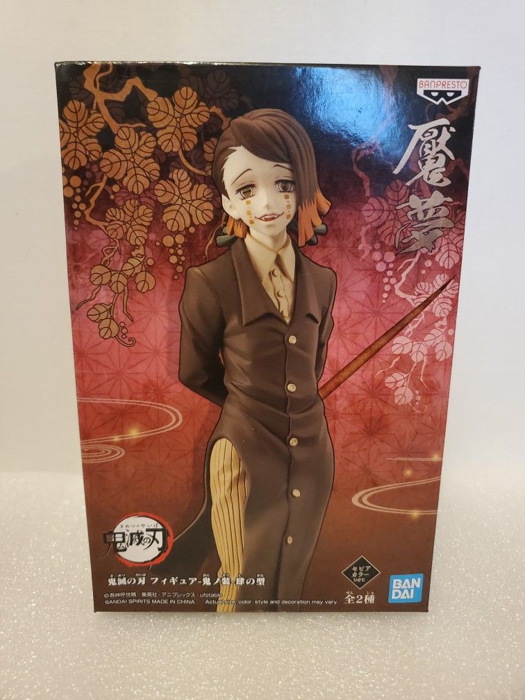 New Demon Slayer Kimetsu No Yaiba Enmu Figure Version A Banpresto