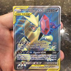 Mega Sableye & Tyranitar GX (Full Art) 225/236 Sm-Unified Minds Holo