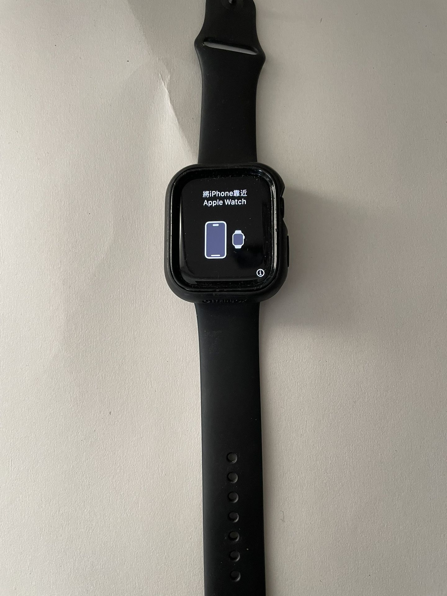 Apple Watch Gen 7