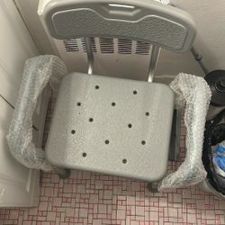 Shower Chair For Sale 