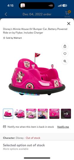 Electronic Kids Bumper Cars