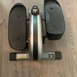 I’m Motion Mini Elliptical