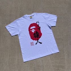 Bape Ape Head Seal T-shirt 