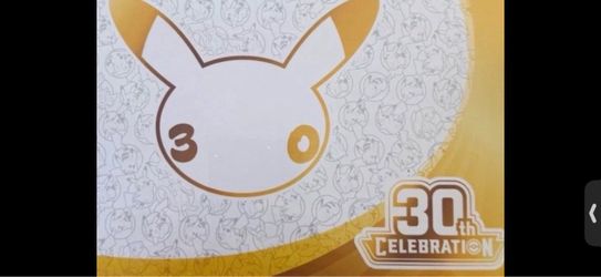 Pikachu ETB !!!