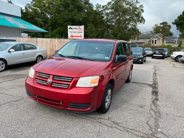 2008 Dodge Grand Caravan