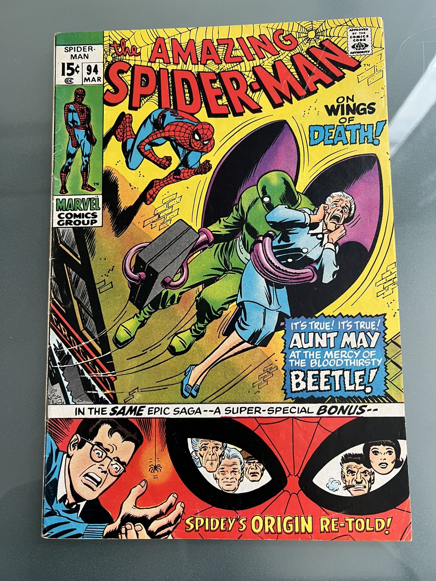 The Amazing Spider-Man #94 MAR