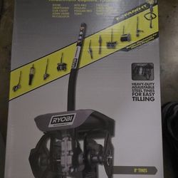 Tiller/cultivator  Attachment
