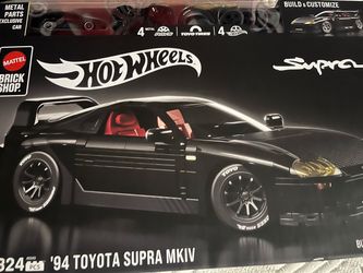 1994 Toyota Supra