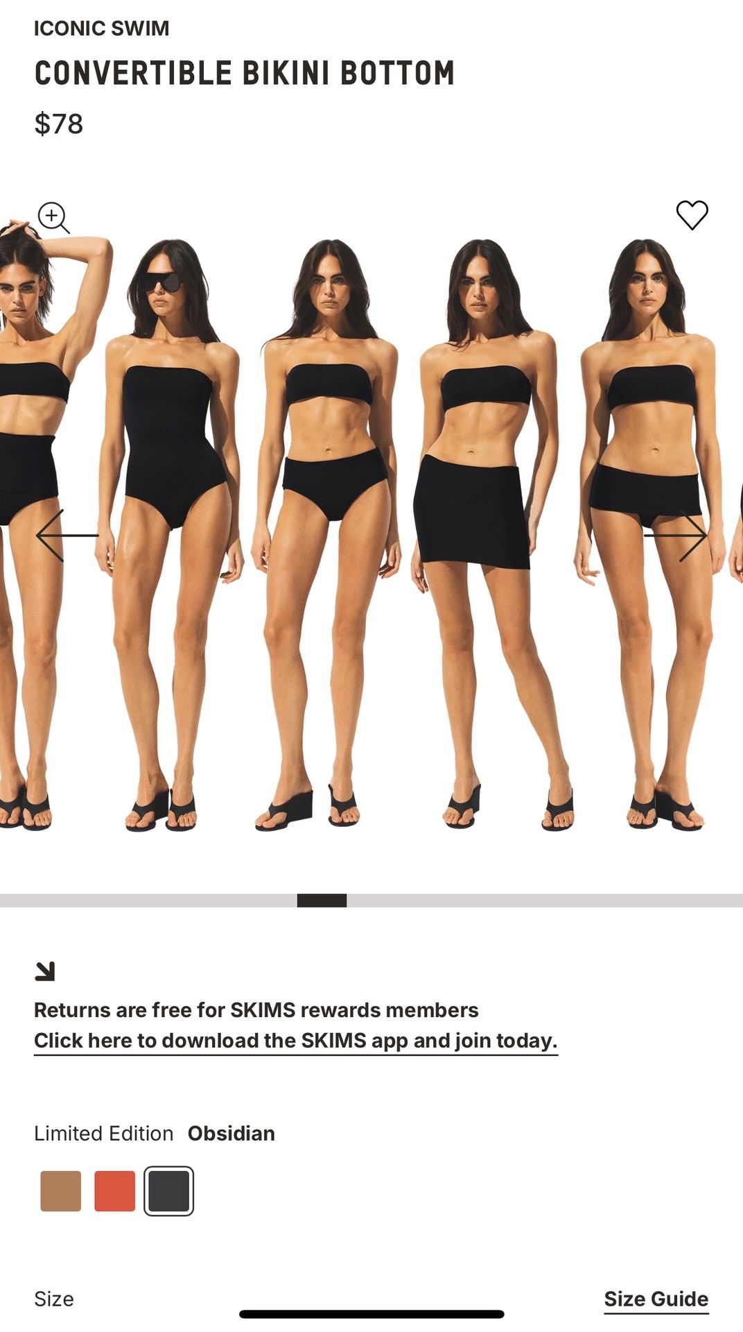 New-Skims CONVERTIBLE BIKINI BOTTOM- size Medium