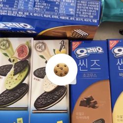 Exotics snacks