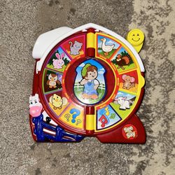 Mattel See ‘N Say