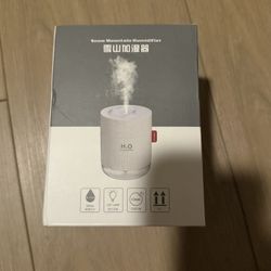 Snow Mountain Humidifier 
