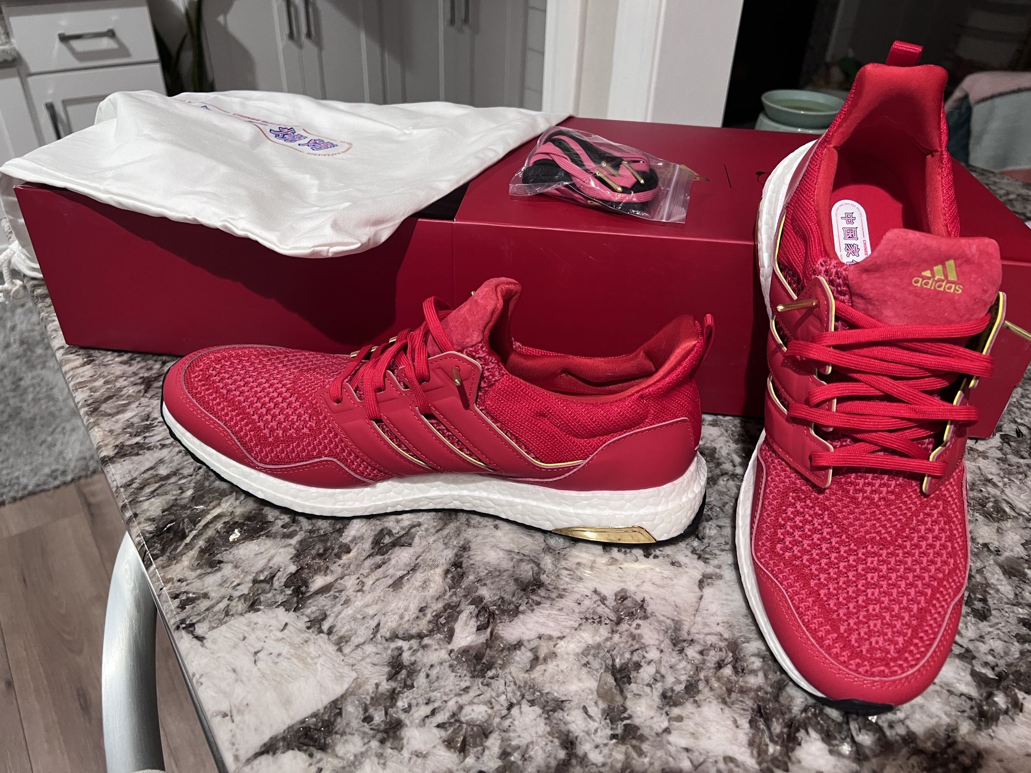 Adidas Ultraboost Eddie Huang CNY Size 12