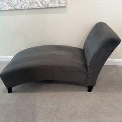 Armless Chair Chaise Lounge 