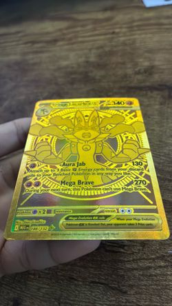 Pokémon