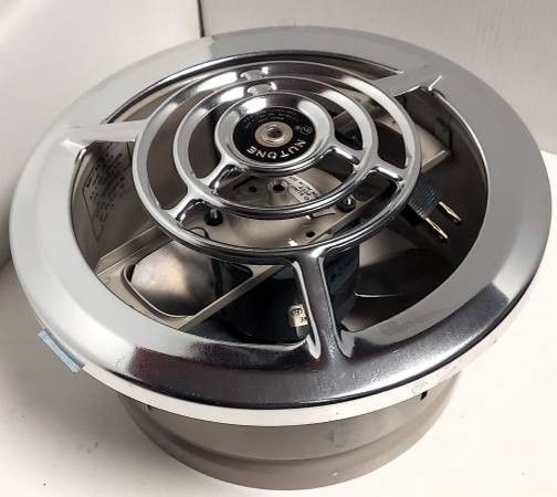 Vintage Nutone Exhaust Fan 8220 Deco Ventilation Fan