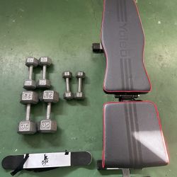 Weights Weight Bench Dumbbells