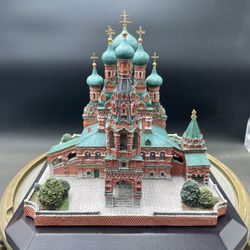 Vintage 1994 Danbury Mint Church of the Trinity Ostankino Moscow Russian Model