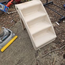 The price is firm small pet steps
