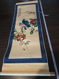 Huge Antique Style Korean Silk Scroll hand made - Birds & Flowers (120" x 51")