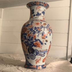 Oriental Vase