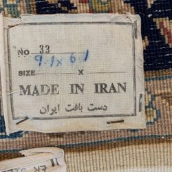 Persian Rug  From Iran 