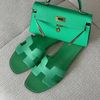 Lady’s boutique 