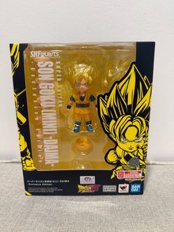 [SDCC 2026 Event Pick-up] S.H.Figuarts SUPER SAIYAN SON GOKU (MINI) -DAIMA- -Exclusive Edition